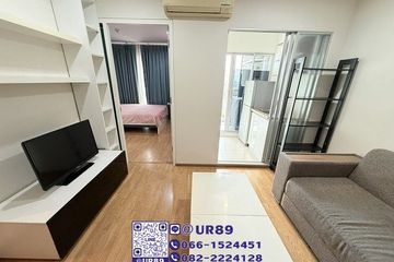 1 Bedroom Condo for rent in U Delight @ Onnut Station, Suan Luang, Bangkok near BTS On Nut