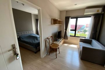 1 Bedroom Condo for sale in Escent Condo Chiangmai, Fa Ham, Chiang Mai