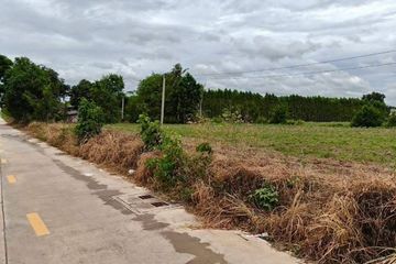 Land for sale in Bo Win, Chonburi