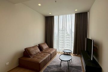 2 Bedroom Condo for rent in Noble Around 33, Khlong Tan Nuea, Bangkok near BTS Phrom Phong