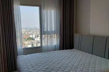 1 Bedroom Condo for rent in Niche Mono Ramkhamhaeng, Hua Mak, Bangkok near MRT Hua Mak