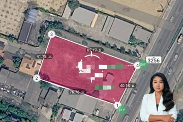 Land for sale in Racha Thewa, Samut Prakan