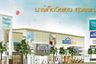 Land for sale in Racha Thewa, Samut Prakan