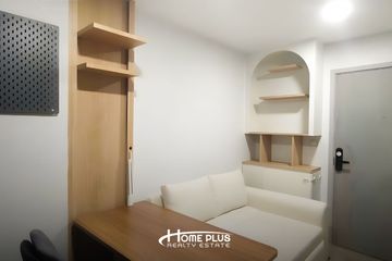 11 Bedroom Condo for sale in Kave Seed Kaset, Sena Nikhom, Bangkok near BTS Kasetsart University