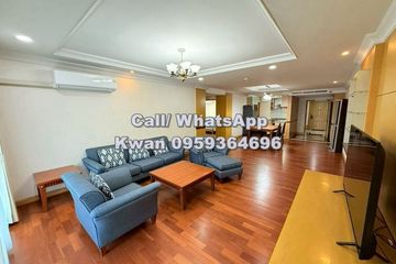 2 Bedroom Apartment for rent in Sirin Place, Khlong Tan Nuea, Bangkok