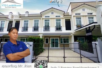 3 Bedroom Townhouse for rent in Indy 2 Bangna-Ramkhamhaeng 2, Dokmai, Bangkok
