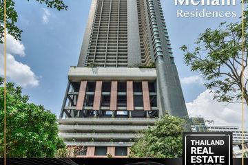 1 Bedroom Condo for rent in Menam Residences Condominium, Wat Phraya Krai, Bangkok
