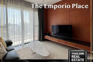 1 Bedroom Condo for sale in The Emporio Place, Khlong Tan, Bangkok near BTS Phrom Phong