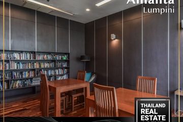 2 Bedroom Condo for rent in Amanta Lumpini, Thung Maha Mek, Bangkok near MRT Khlong Toei