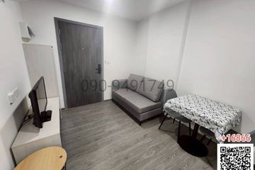 1 Bedroom Condo for rent in Kave Wonderland, Khlong Nueng, Pathum Thani