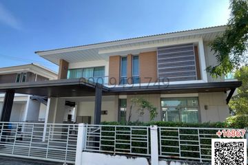 3 Bedroom House for rent in Perfect Place Rattanathibet, Sai Ma, Nonthaburi near MRT Sai Ma