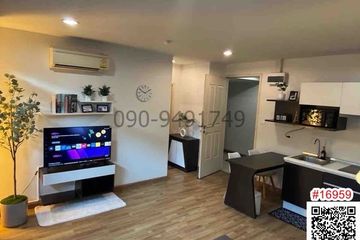 1 Bedroom Condo for rent in Nuan Chan, Bangkok