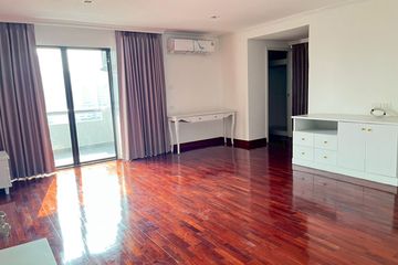 4 Bedroom Apartment for rent in Sethiwan Residence, Khlong Toei Nuea, Bangkok near Airport Rail Link Makkasan