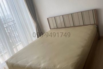 1 Bedroom Condo for rent in Supalai Veranda Phasi Charoen Station, Bang Wa, Bangkok near MRT Phasi Charoen