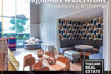 1 Bedroom Condo for rent in Magnolias Waterfront Residences, Khlong Ton Sai, Bangkok near BTS Saphan Taksin