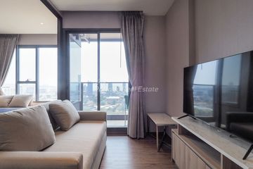 1 Bedroom Condo for sale in Once Pattaya Condominium, Na Kluea, Chonburi