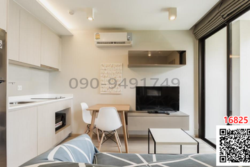 1 Bedroom Condo for rent in Thanon Phetchaburi, Bangkok near MRT Ratchathewi