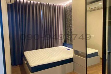 1 Bedroom Condo for rent in Min Buri, Bangkok near MRT Min Buri
