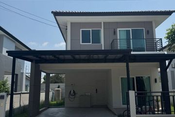 3 Bedroom House for rent in Bang Kaeo, Samut Prakan
