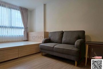 1 Bedroom Condo for rent in Bang Wa, Bangkok near BTS Bang Wa