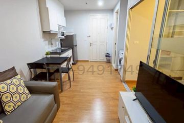 1 Bedroom Condo for rent in Bang Khae, Bangkok near MRT Lak Song