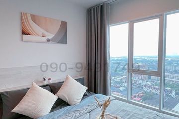 1 Bedroom Condo for rent in Bang Na, Bangkok near BTS Bang Na