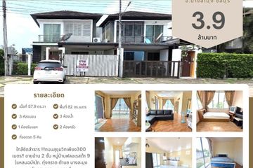 3 Bedroom House for sale in Bang Lamung, Chonburi