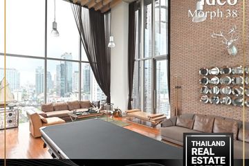 1 Bedroom Condo for rent in Ideo Morph 38, Phra Khanong, Bangkok near BTS Thong Lo