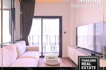 1 Bedroom Condo for rent in MUNIQ Sukhumvit 23, Khlong Toei Nuea, Bangkok near MRT Sukhumvit