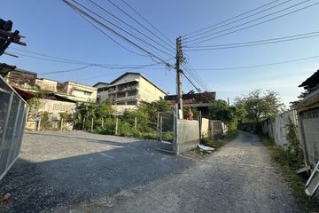 Land for sale in Bang Waek, Bangkok