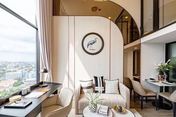 1 Bedroom Condo for rent in SO Origin Kaset Interchange, Sena Nikhom, Bangkok near BTS Kasetsart University