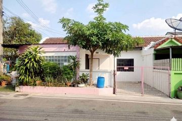 2 Bedroom Townhouse for sale in Phraek Sa Mai, Samut Prakan