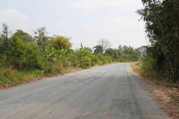 Land for sale in Ban Haet, Khon Kaen