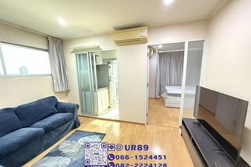 1 Bedroom Condo for rent in U Delight @ Onnut Station, Suan Luang, Bangkok near BTS On Nut