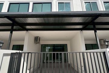 2 Bedroom Condo for rent in Nong Prue, Chonburi