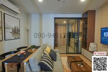 1 Bedroom Condo for rent in Thanon Phaya Thai, Bangkok near Airport Rail Link Ratchaprarop