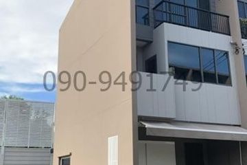 3 Bedroom Townhouse for rent in Khan Na Yao, Bangkok near MRT Rat Phatthana