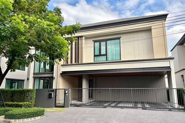 4 Bedroom House for rent in Bang Kaeo, Samut Prakan