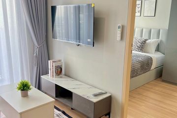 1 Bedroom Condo for rent in Skyrise Avenue Sukhumvit 64, Bang Chak, Bangkok near BTS Punnawithi