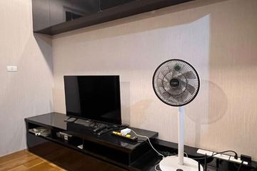 1 Bedroom Condo for rent in THE LINE Phahonyothin Park, Chom Phon, Bangkok near MRT Phahon Yothin