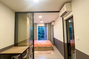 1 Bedroom Condo for rent in The Privacy S101, Bang Chak, Bangkok near BTS Punnawithi