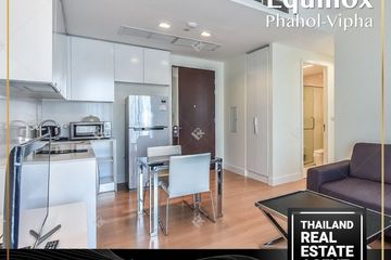 2 Bedroom Condo for rent in Equinox, Chom Phon, Bangkok near MRT Phahon Yothin
