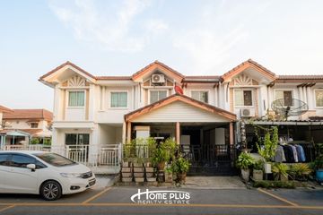 3 Bedroom Townhouse for sale in Pruksa Ville Ramintra-Prayasuran 2, Bang Chan, Bangkok