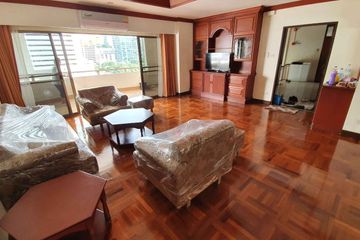 3 Bedroom Apartment for rent in Rishi Court, Khlong Toei Nuea, Bangkok near Airport Rail Link Makkasan