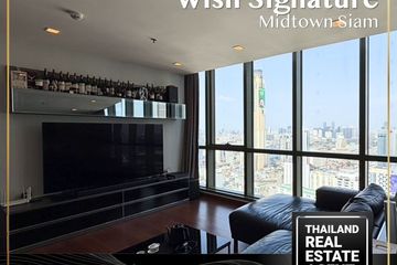 3 Bedroom Condo for rent in Wish Signature Midtown Siam, Thanon Phetchaburi, Bangkok near BTS Ratchathewi