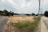 Land for sale in Mae Nam, Surat Thani