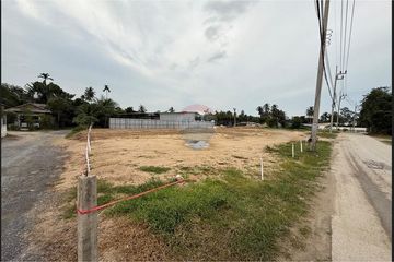 Land for sale in Mae Nam, Surat Thani