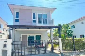 3 Bedroom House for sale in Bueng Kham Phroi, Pathum Thani