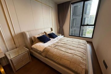 1 Bedroom Condo for rent in Ideo Q Sukhumvit 36, Khlong Tan, Bangkok near BTS Thong Lo