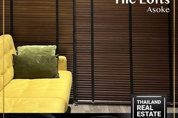 1 Bedroom Condo for rent in The Lofts Asoke, Khlong Toei Nuea, Bangkok near MRT Phetchaburi